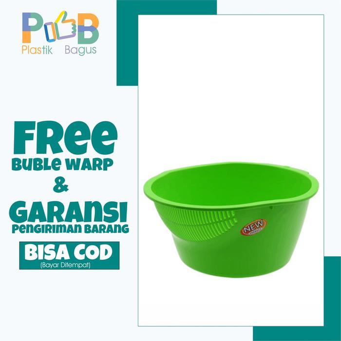 TERMURAH wadah cuci beras tempat cuci beras lion star BA-60 READY STOCK