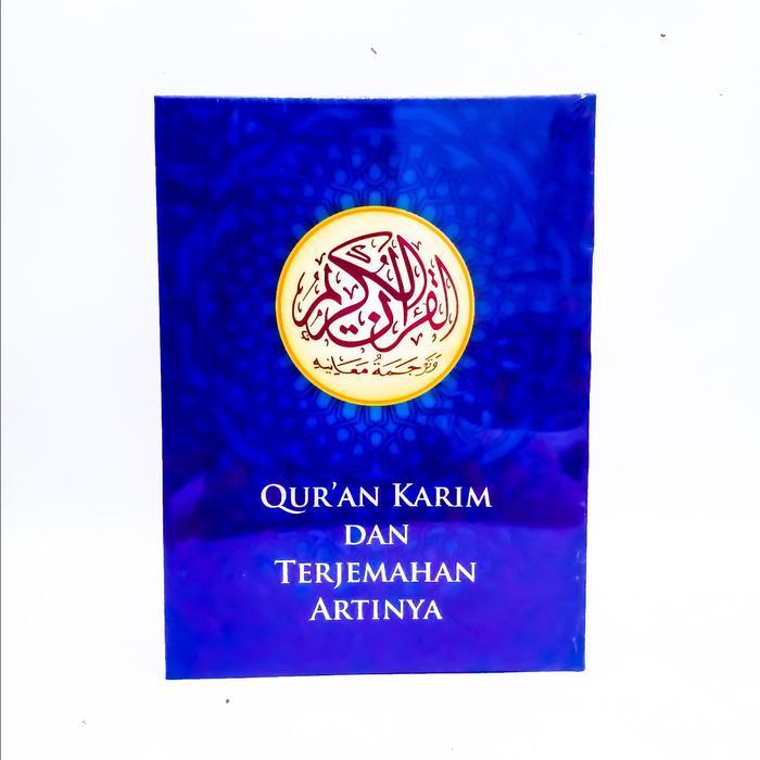 Sedia Al Quran Terjemah - Alquran Terjemah - Al Quran Terjemah - Gus Baha