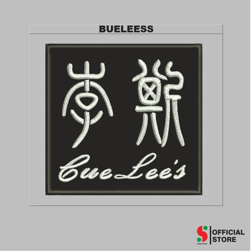 SPORT-237 PATCH BORDIR KOMPUTER LOGO/EMBLEM CUELEES