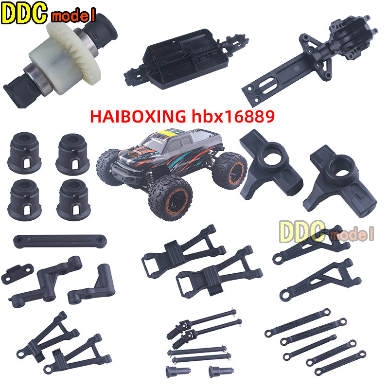 Haiboxing 1/16 For Hbx16889A/16889 S1601 Remote Control Rc Car Spare Parts Upgrade Dr Shaft
