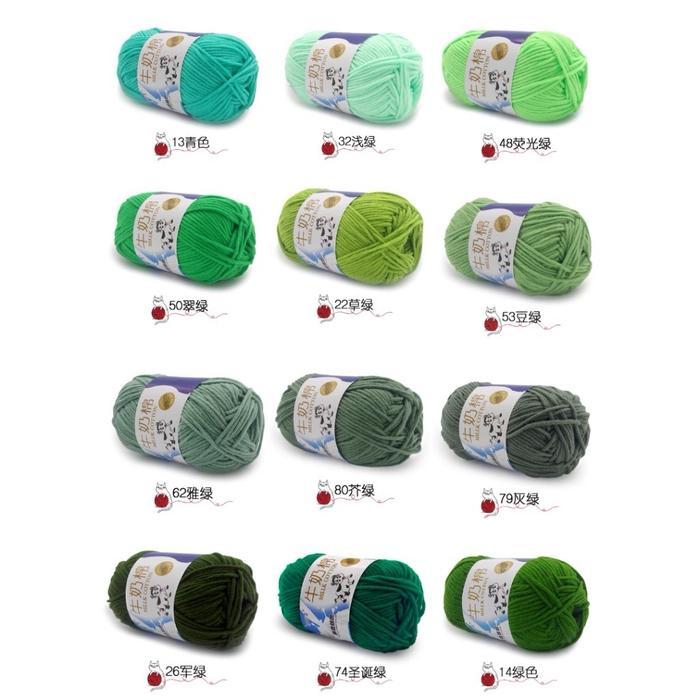 Benang Rajut Milk Cotton/Benang Katun Susu/Milk Cotton Yarn/Benang Milk Cotton