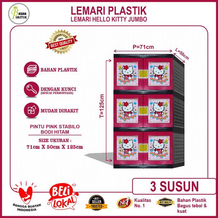 New Lemari Baju Plastik / Lemari Pakaian Plastik / Lemari Plastik Portable Motif Hello Kitty Timbul