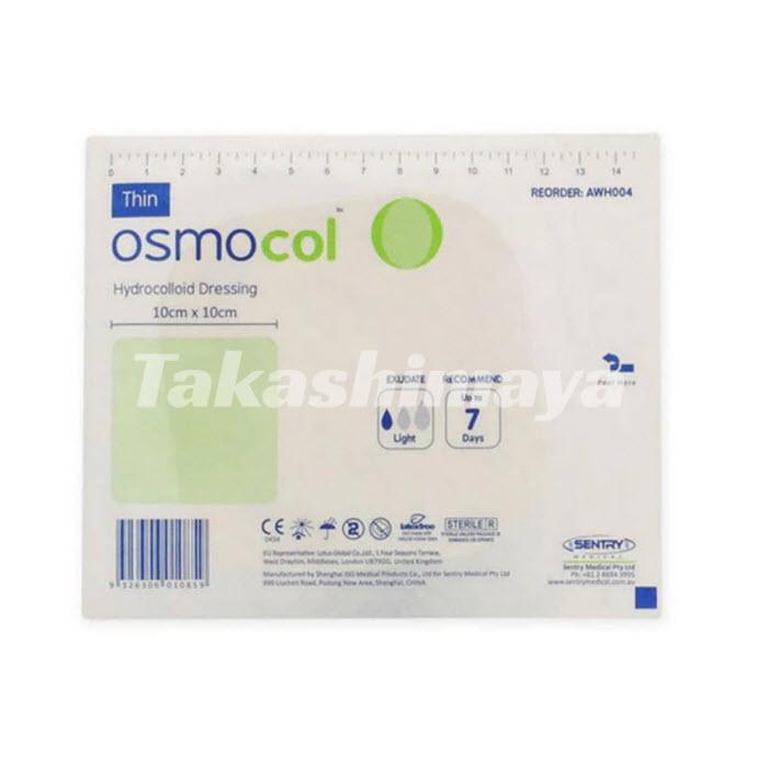 Osmocol Hydrocolloid Dressing