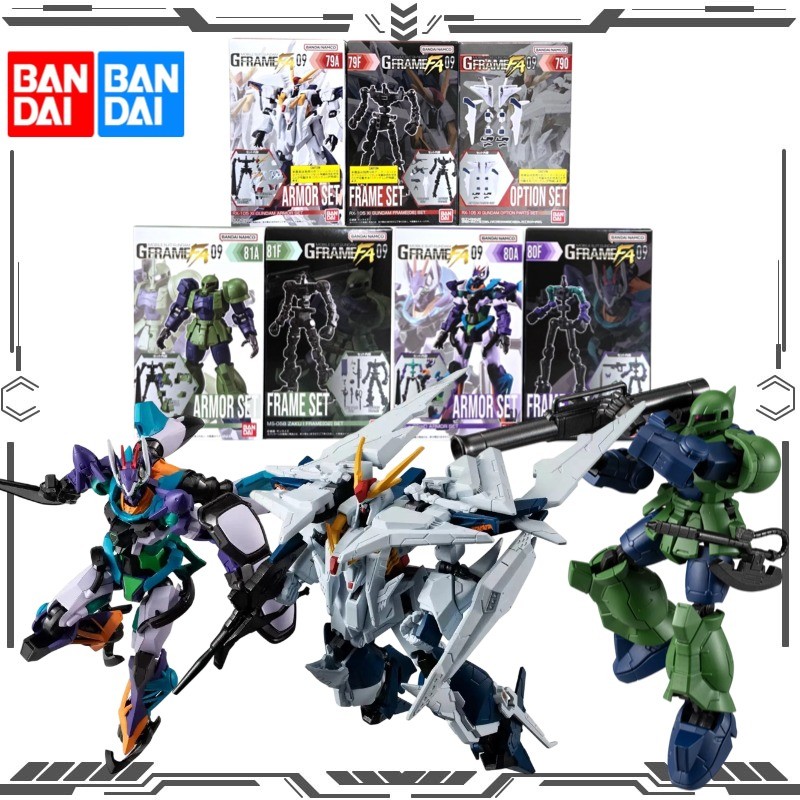Bandai Mobile Suit Gundam G FRAME FA 09 7pcs Set Xi Gundam GFreD Zaku I Frame Armor Assembly Model