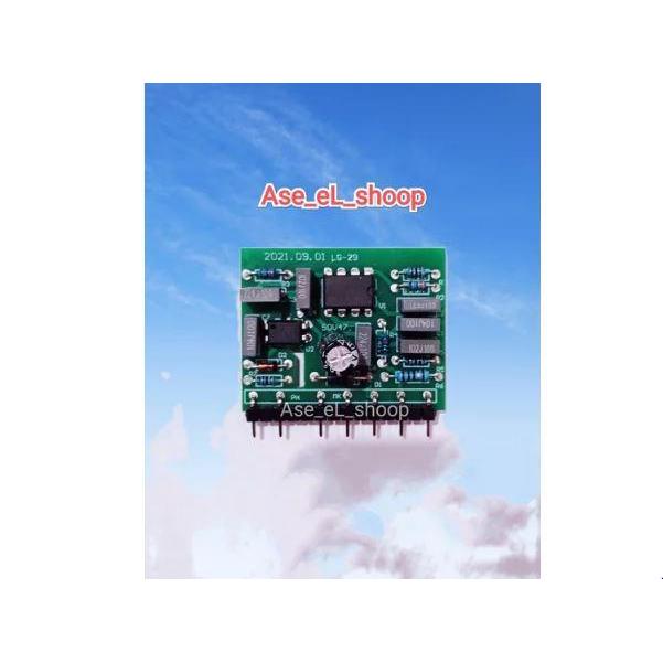 MODUL Regulator mesin las IC 3845/3843