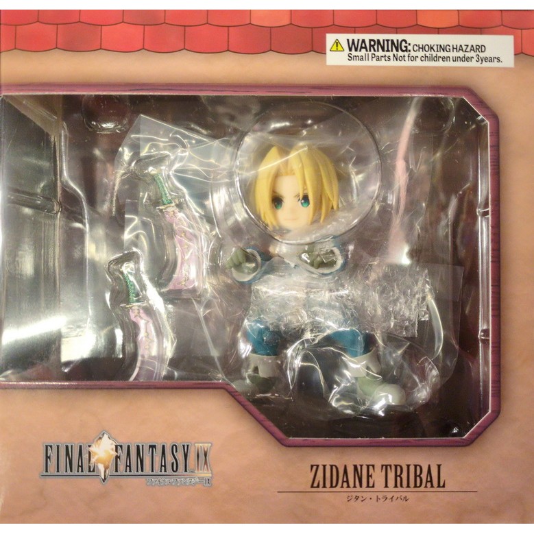 Square Enix Adorable Arts Final Fantasy IX - Zidane Tribal