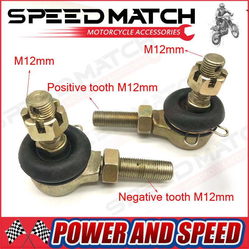 Joint Ball Head U-joint 12mm M12 Tie Rod End for Hummer JIANSHE