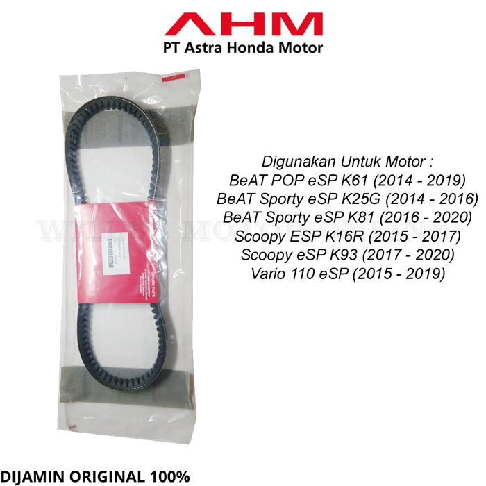 Vanbelt Beat Pop+Roller 23100-K44-Ba0