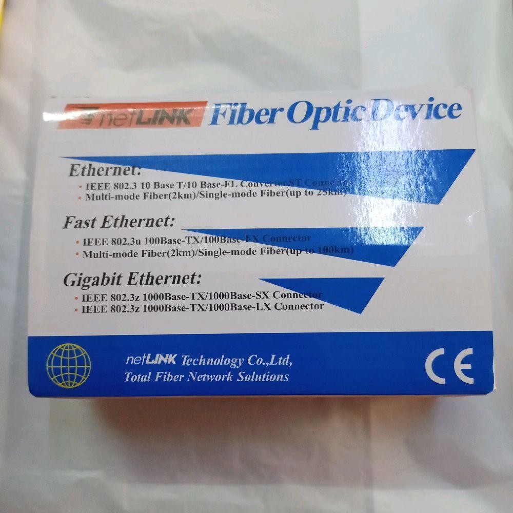 NETLINK FIBER OPTIC DEVICE MEDIA CONVERTER GIGABIT HTB G203