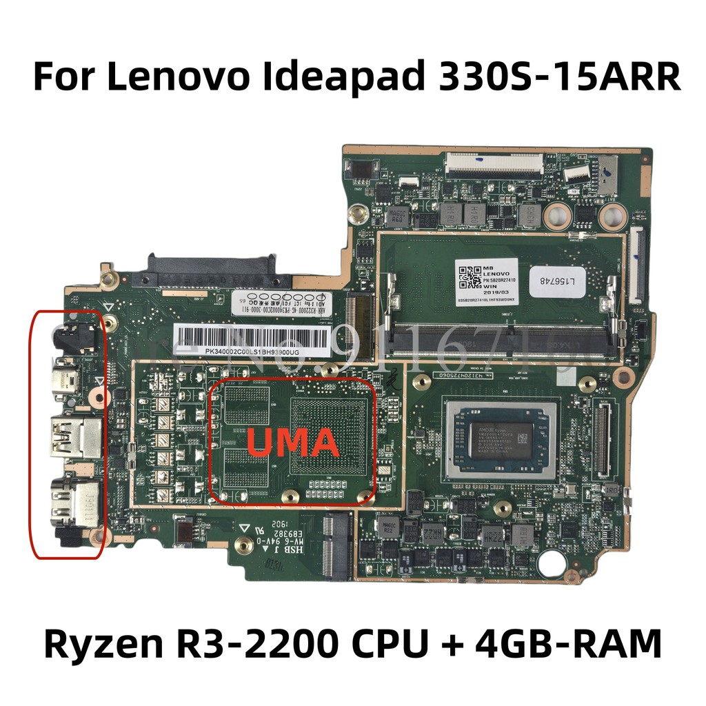 Casing Laptop Fru:5B20R27410 For Lenovo Ideapad 330S 330S-15ARR Laptop Motherboard With AMD Ryzen R3