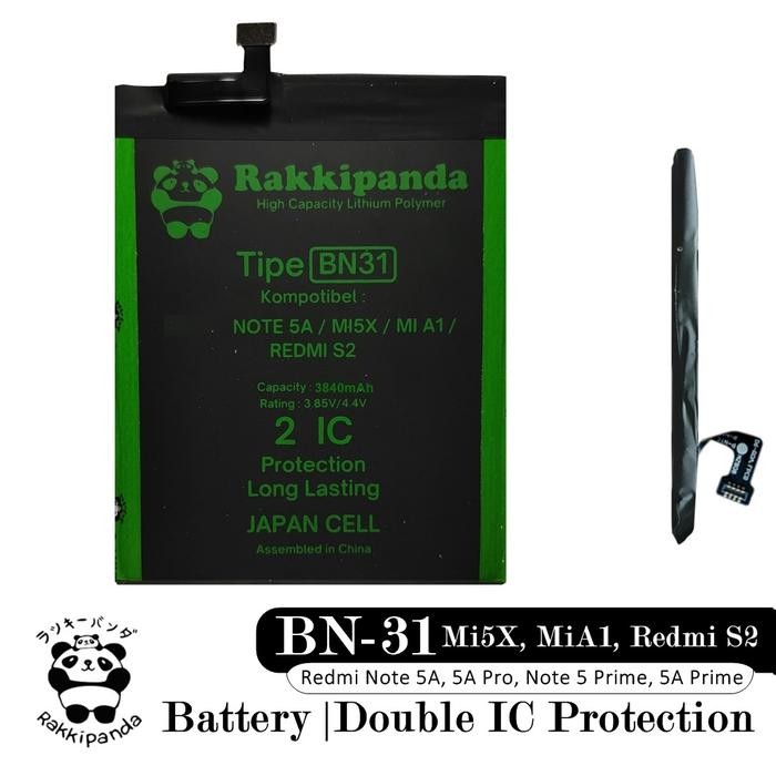 Baterai Xiaomi Mi5X Mi 5X MiA1 Mi A1 BN31 Double IC Protection