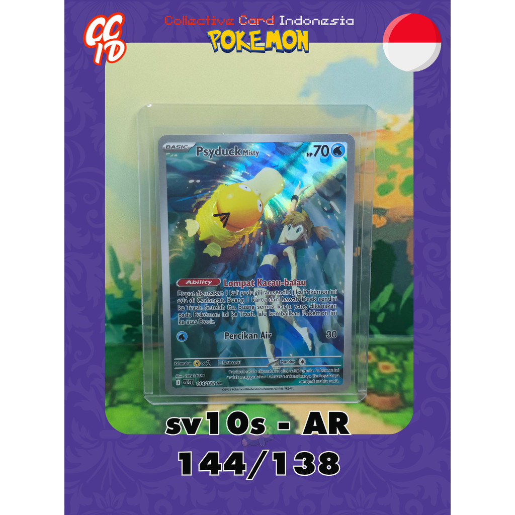 Psyduck Misty AR | sv10s 144/138 | OKACHEKE | Pokemon TCG Indonesia Kehadiran Juara