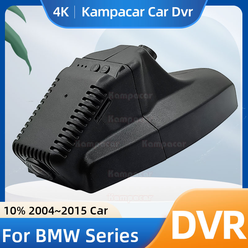 Kampacar BM03-G Wifi Dash Cam Car Dvr Camera For BMW X1 E84 X3 E83 X5