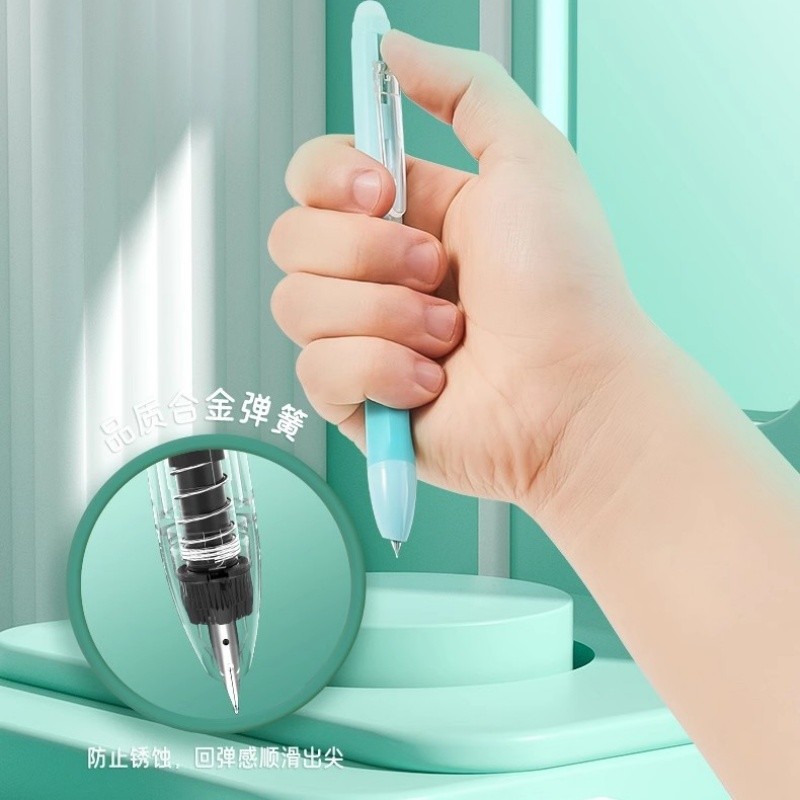 OASO K019 Sealed Press Erasable Fountain Pen Retractable 0.5mm Press Office School Student Pen Set w