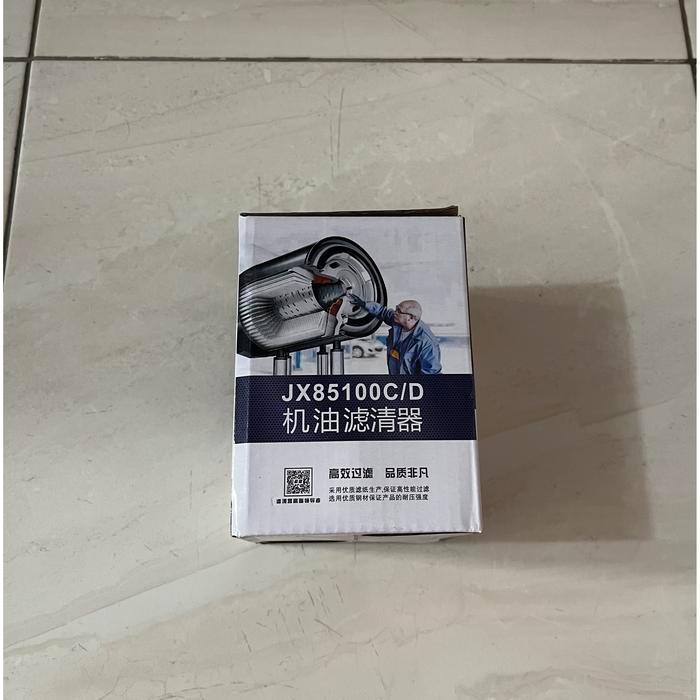 PRODUK Filter Oli / Oil Filter JX85100 C/D / JX0810Y / JA-6072
