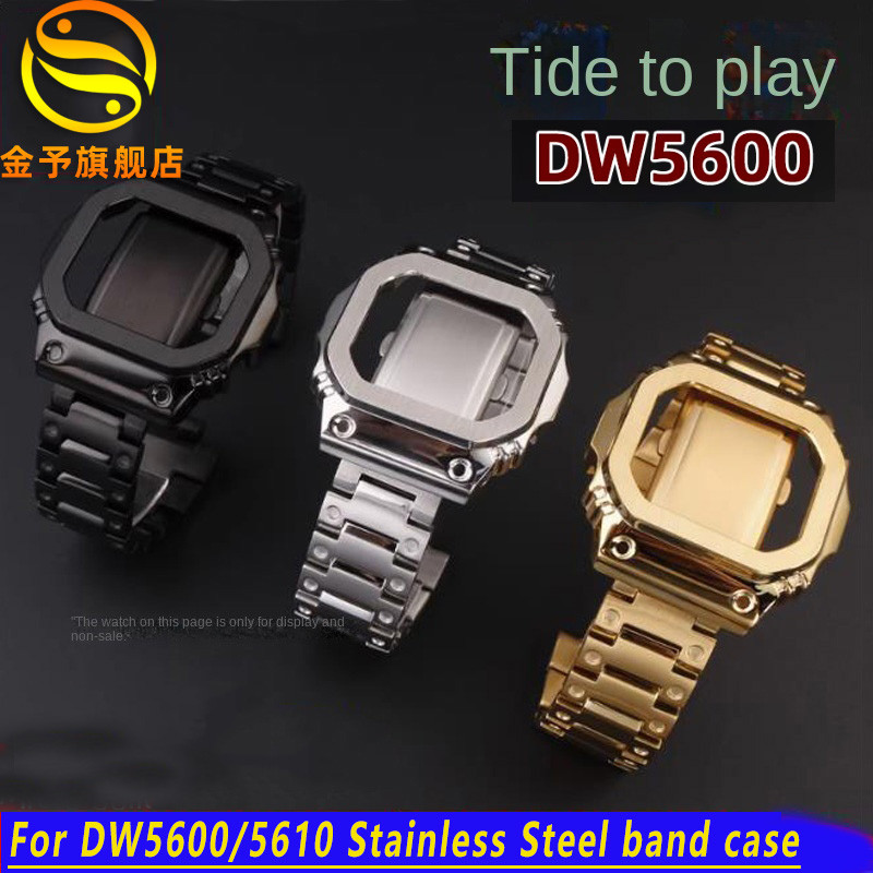 DW5600 mod kit for Casio3229 DW-5600 5610 case+strap Metal case modification for men GW-M5610