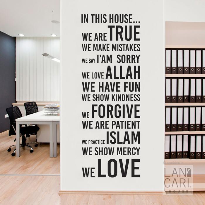 LANCARI Stiker Cutting Muslim Islami Islam Quotes Sticker Dinding Kamar Rumah