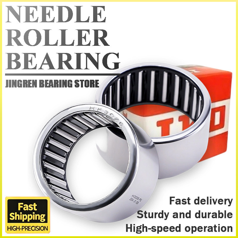 High-speed Rotation Made in Japan IKO Needle Roller Bearing HK 202720 2210 2212 2216 2218 2220 2230