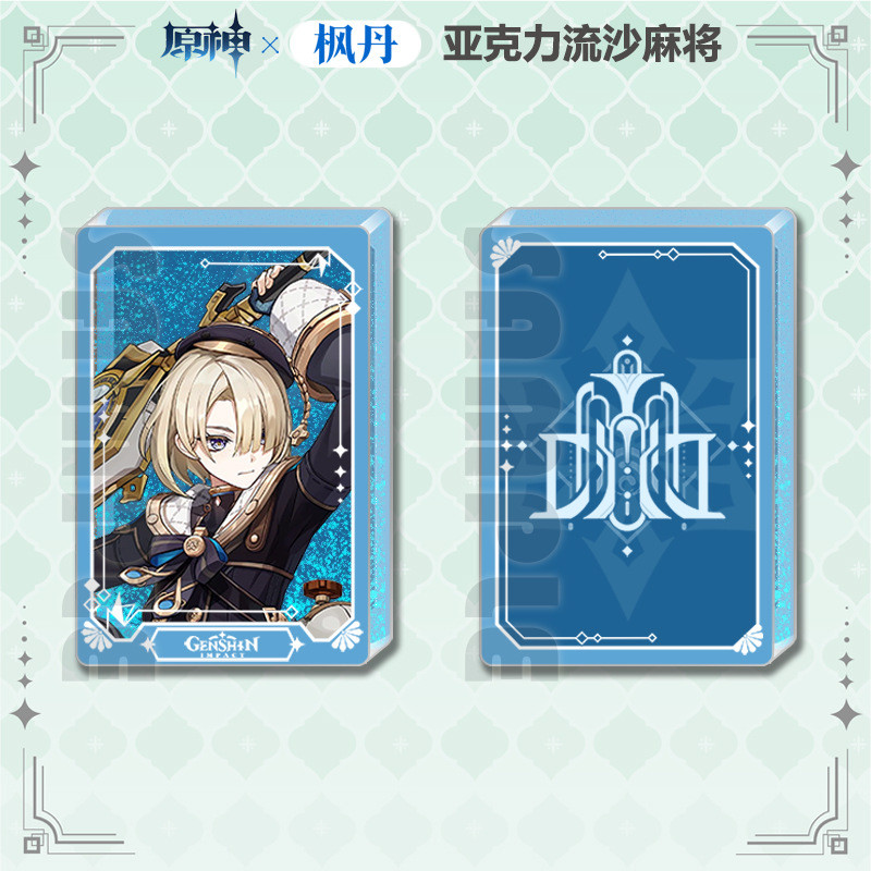 Game Genshin Impact Lyney Wriothesley Furina Neuvillette Freminet Charlotte Acrylic Glitter card