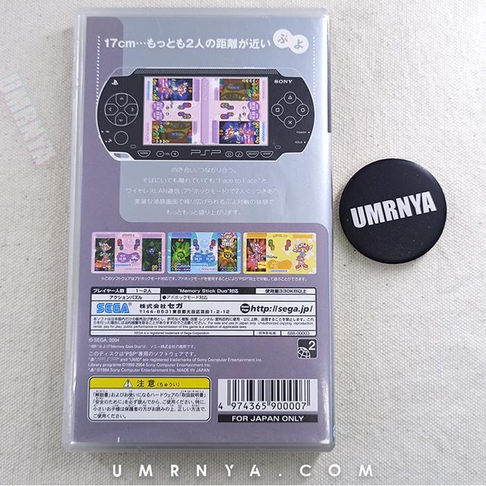 Kaset Games PSP Puyo Puyo Pop Fever UMD Disk Game CD PS Games Playstation Portable