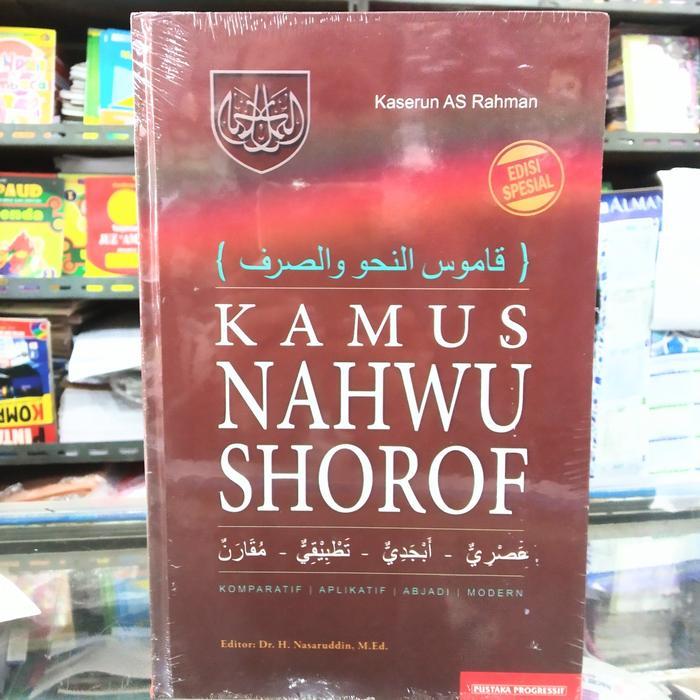 Kamus Nahwu Shorof Original Nahwu Sharaf terbaru