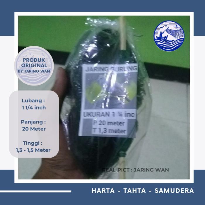 Jaring burung hitam jaring burung sawah Jaring burung kecil