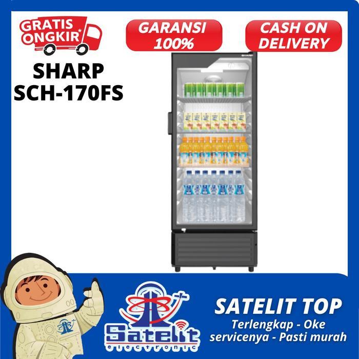 Sharp Showcase SCH-170FS