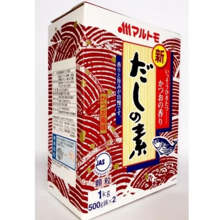 

Marutomo hondashi kaldu ikan 1 kg original best seller