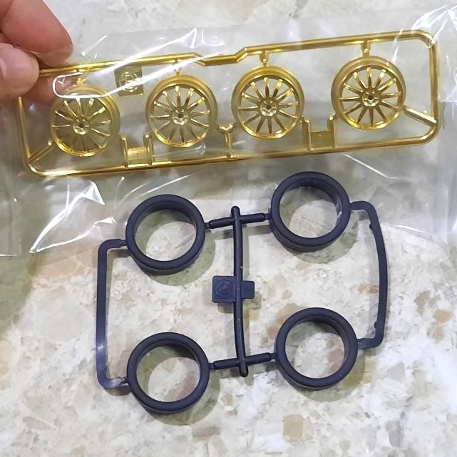 Velg Fin Medium Gold Metallic + Ban Original Tamiya