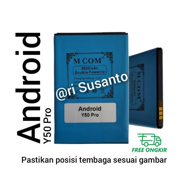 BATERAI MCOM FOR ANDROID Y50 PRO DOUBLE POWER 5000MAH