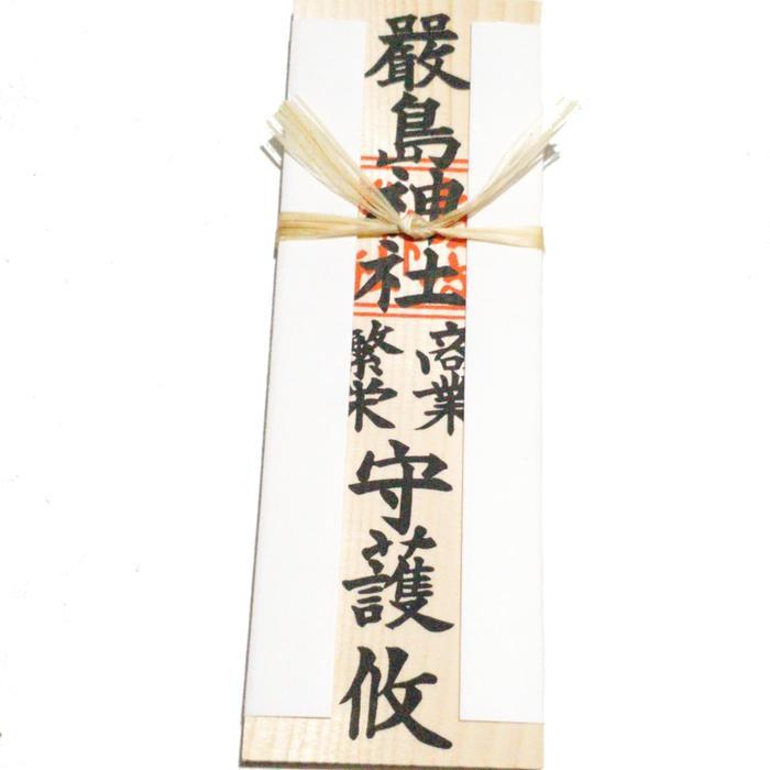 Omamori /Jimat Keberuntungan / souvenir oleh oleh dari jepang