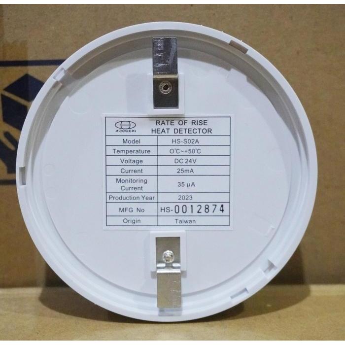 rw9r- Ror Heat Detector Hooseki