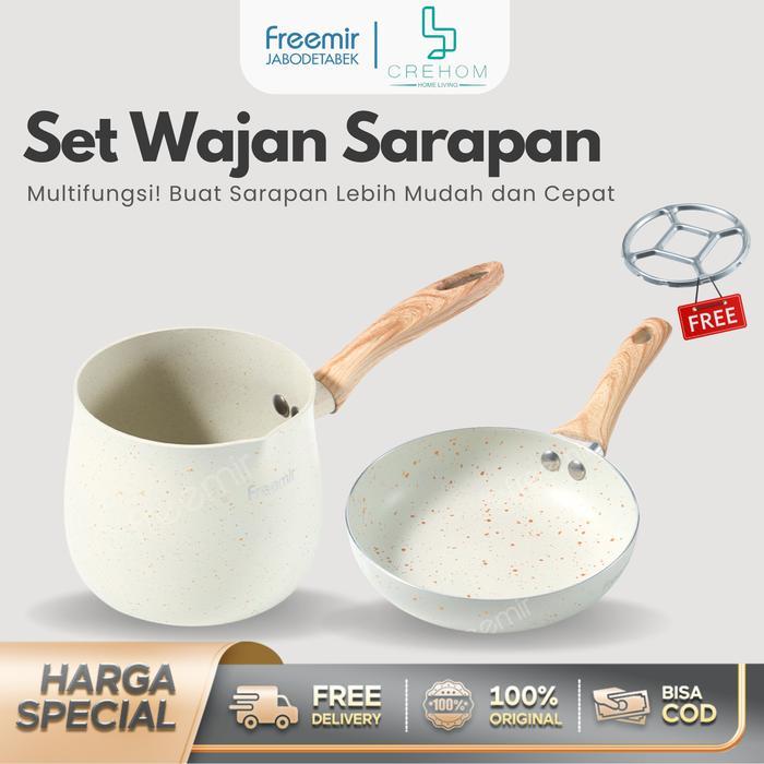 vowk- [Crehom] Freemir Set Wajan Panci Kopi Mini Gemoy + Teflon 16 Cm Beige New Paket Wajan