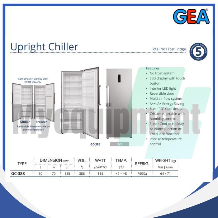 UPRIGHT CHILLER  GEA GC-388
