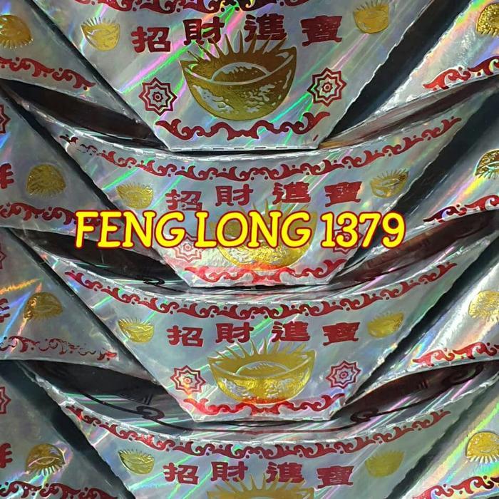 beb6- Yuan Bao Yen Pao Kertas Uang Tael Besar Cao Cai Jin Bao Perak Isi 24