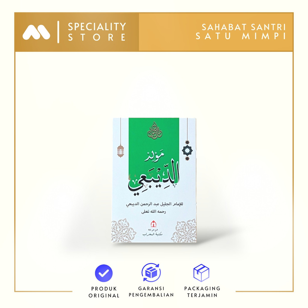 Kitab Maulid Diba Bahasa Arab Kecil