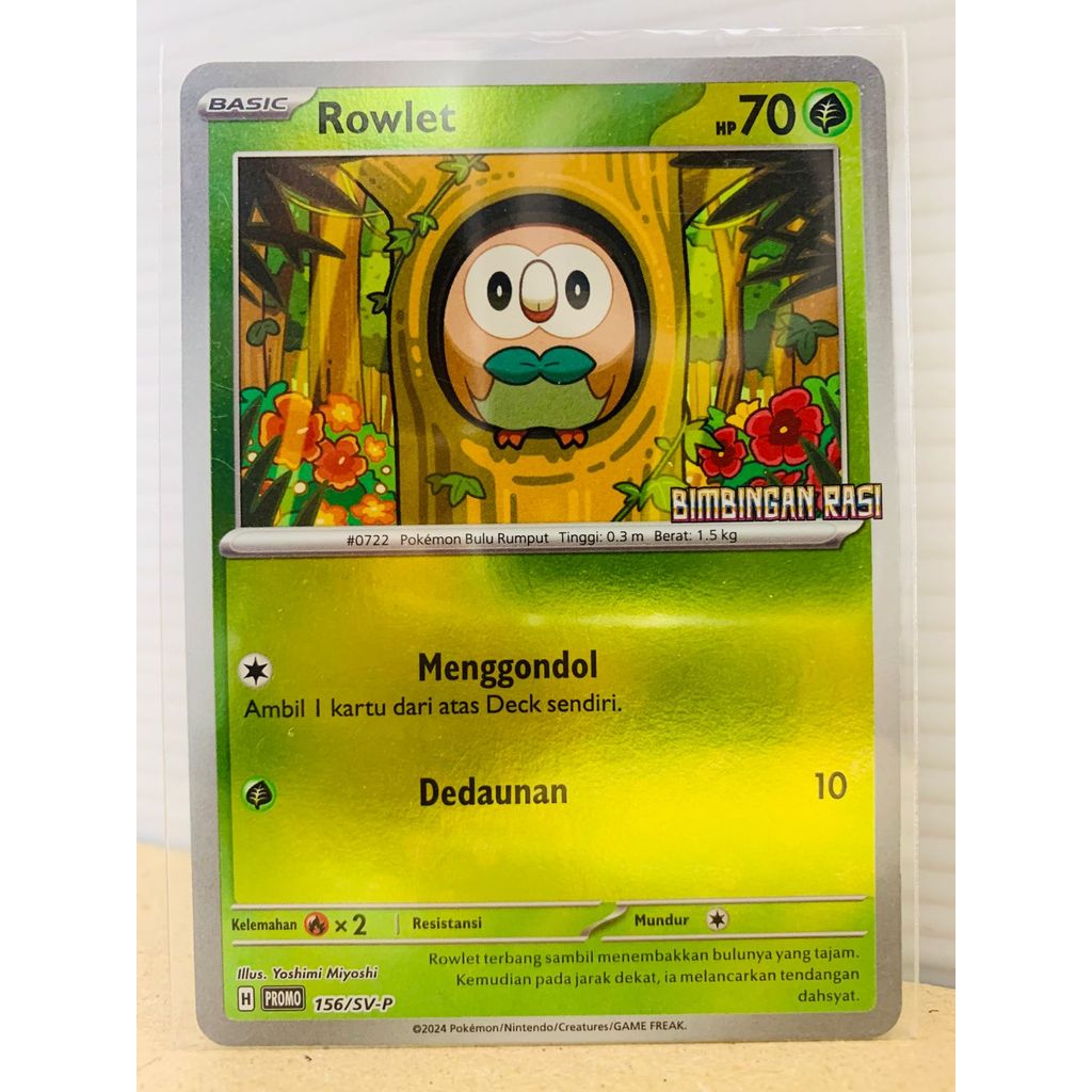 Rowlet #156 Promo Pokemon Bimbingan Rasi TCG Indonesia