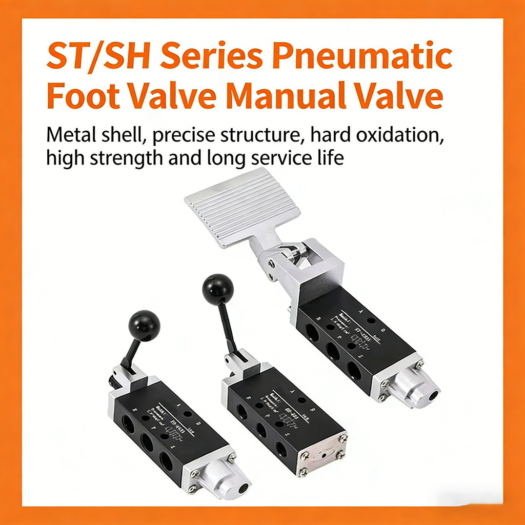 Pneumatic Manual Valve SH402/SH403 ST402A/ST403A Automatic Reset Hand Valve Manual Reversing Valve