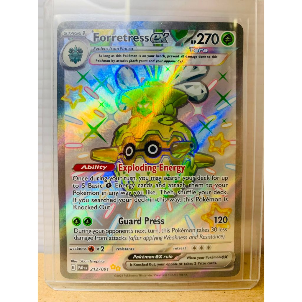Forretress ex #212 Pokemon Paldean Fates