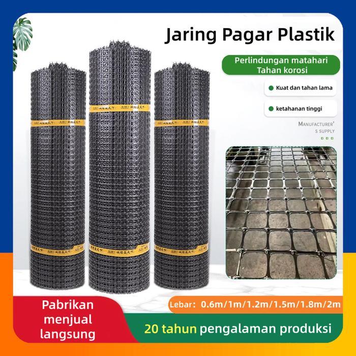 10/20/30/40/50M Pagar Plastik Ayam Hitam Jaring Kandang 3,5Cm Ukuran Jala Jaring Pagar Plastik Untuk