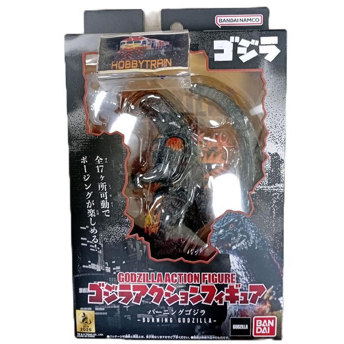 GODZILLA ACTION FIGURE BURNING GODZILLA