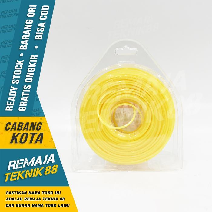 TALI SENAR POTONG RUMPUT / SUFIX 1 LB / 1LB / PANJANG 40 - 83 METER
