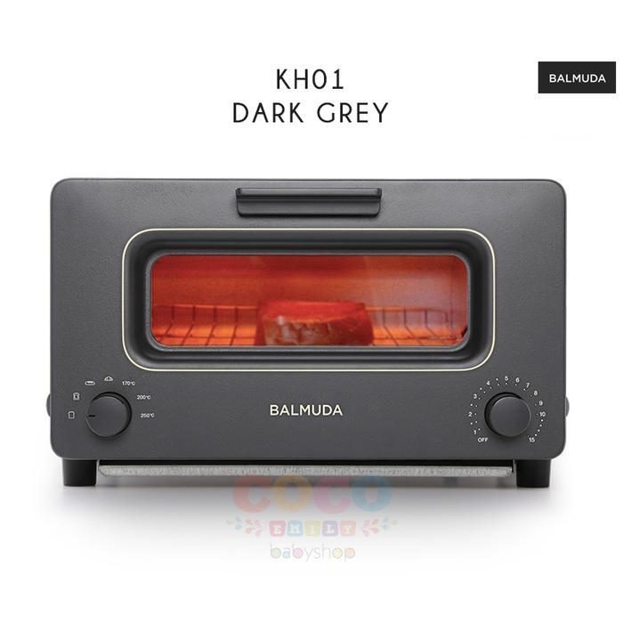 BALMUDA KH01 The Toaster Steam Oven Toaster 5 Cooking Modes Ready - DARK GREY
