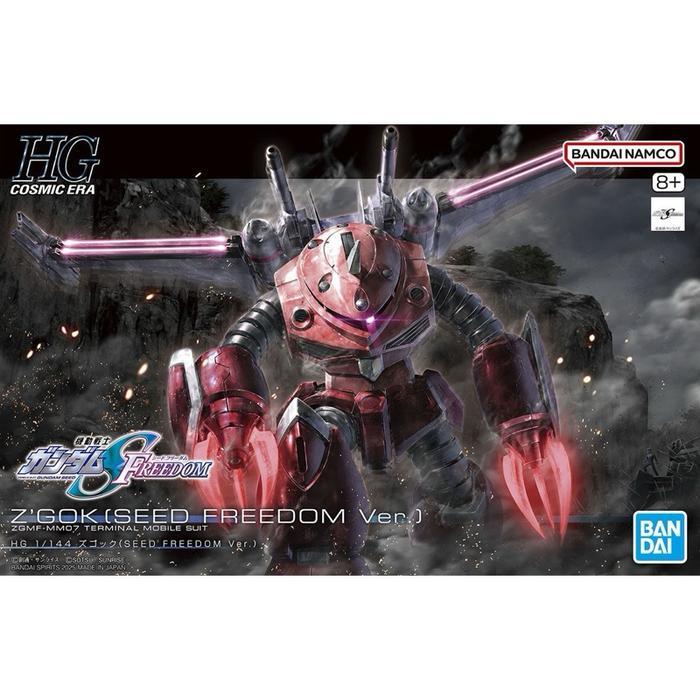 HG Zgok Seed Freedom Ver Bandai Original Gundam Gunpla HGCE 260 Zgok Model Kit