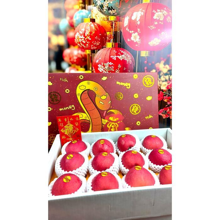 READYY Fuji Apple Gift Box CNYApel Fuji Buah Imlek - Imlek Series