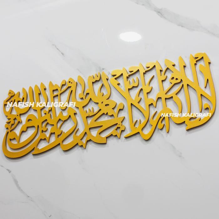Nafish - Kaligrafi Lafadz Tauhid Rapi Dan Besar Ukir Kayu Pemasangan Mudah