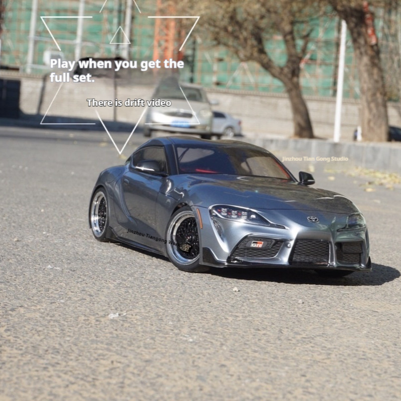 Tiangong Tt02 Supra Bull Demon King Drift Remote Control Car Professional Rc Drift Remote Control