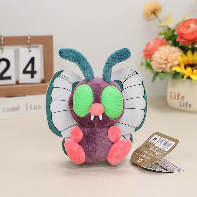New Pokemon Gengar Plush Toy Shiny Gyarados Shinx Butterfree Soft Stuffed Doll Cute Sprigatito