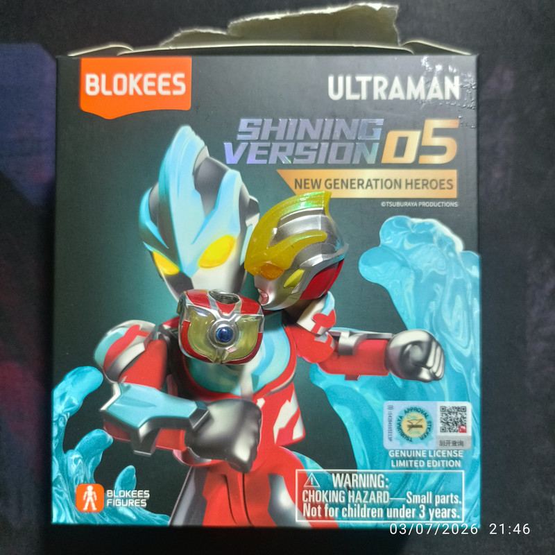Figure Shining Version 05 Ultraman Ginga Secret (Ginga Thunderbolt)