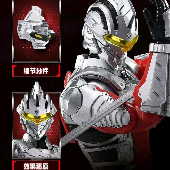 BLOKEES ULTRAMAN LEGEND EDITION SUIT 7 MODEL KIT
